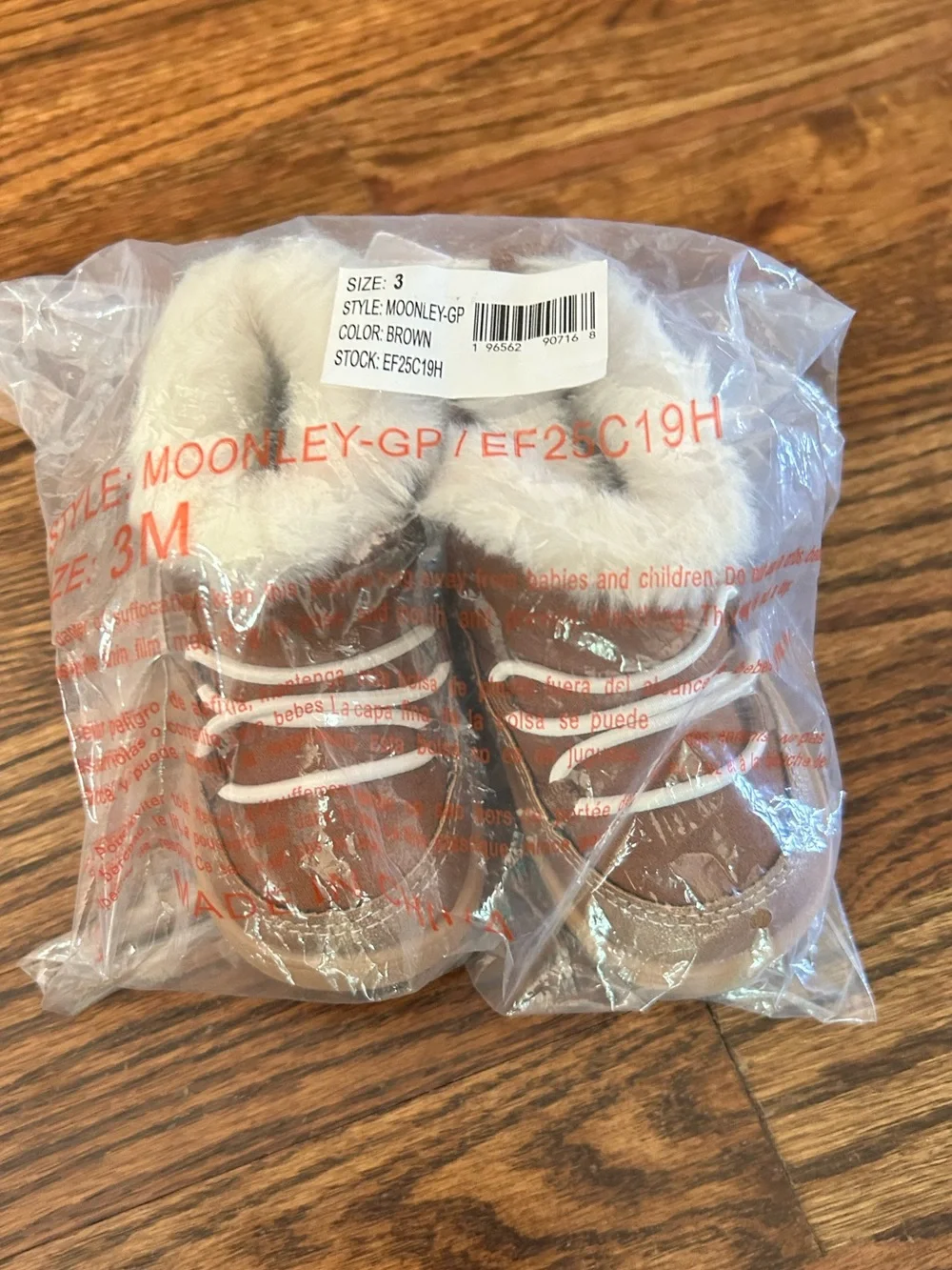 Carter’s Every Step First Walker Boots Size 3 (6-9 Months) NWT